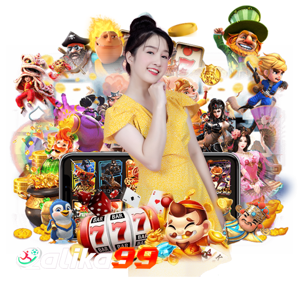 lalika99 ทางเข้า